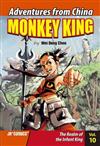 Monkey King Vol.10：The Realm of the Infant King