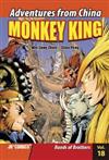 Monkey King Vol.18：Bands of Brothers