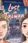 Lost In Taiwan [BOB 2024-2025]