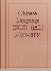 Chinese Language (NCS)  (iAL) 2023-2024