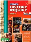 HKDSE History Inquiry Theme B Vol. II